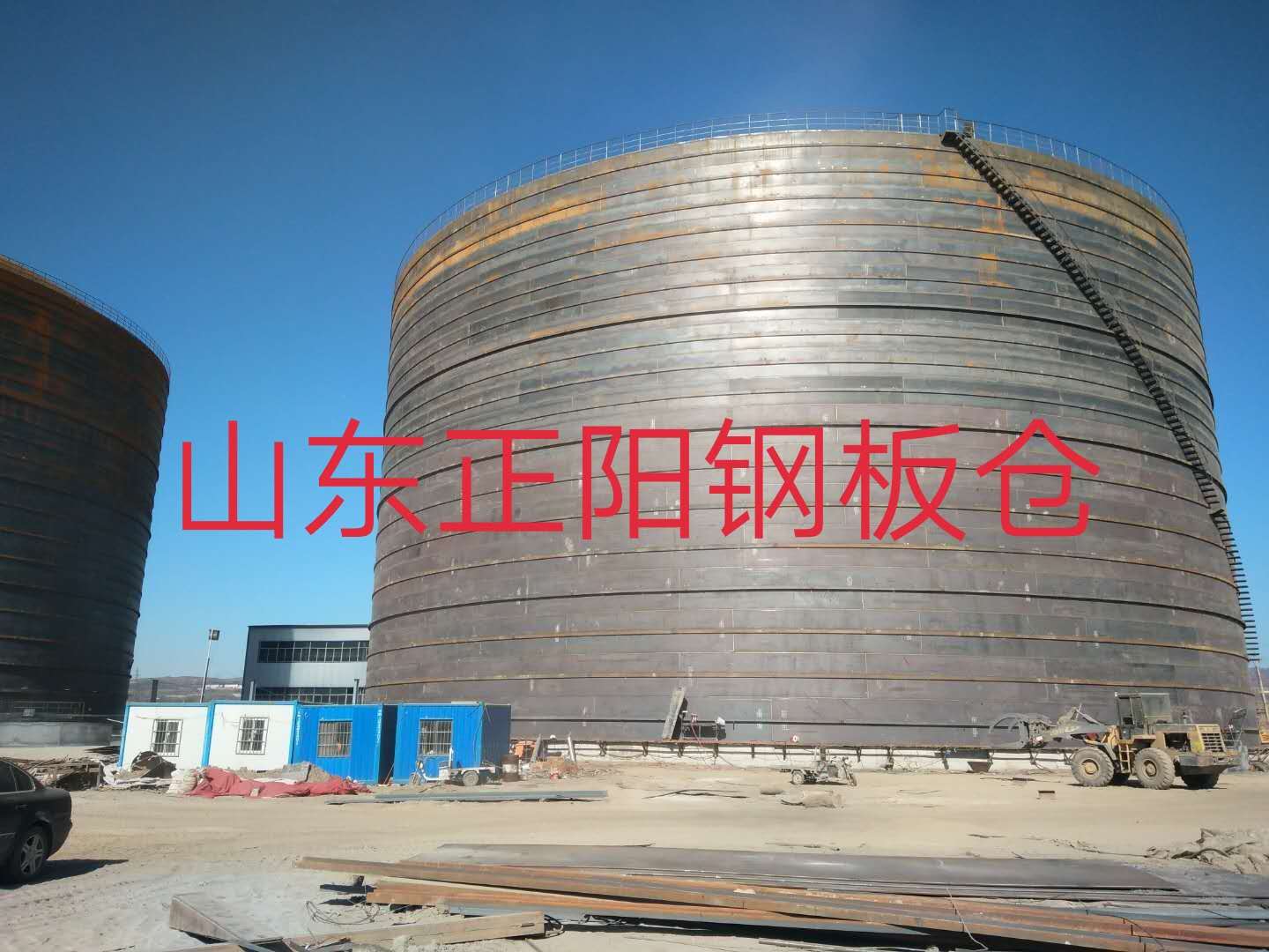 神农架钢板仓的功能及特点